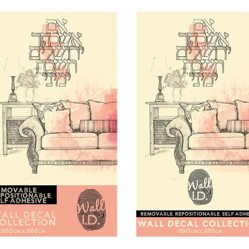 Create an urban chic, specialty decal, packaging insert for Living Tree Decor