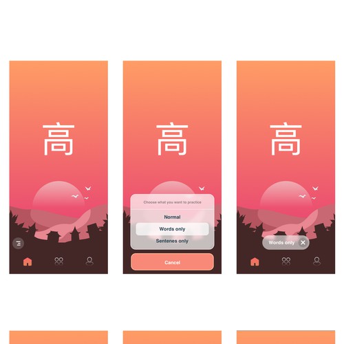 learn chinese app