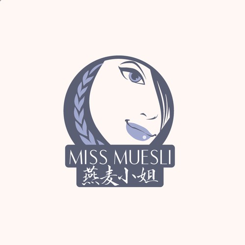 Miss Muesli 燕麦小姐