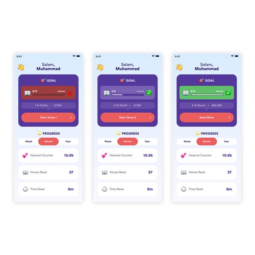 Quranly App - UI Design