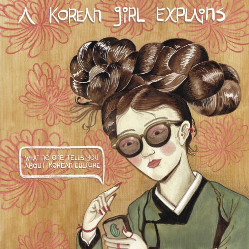 'A Korean Girl Explains' (Kindle Book Cover)