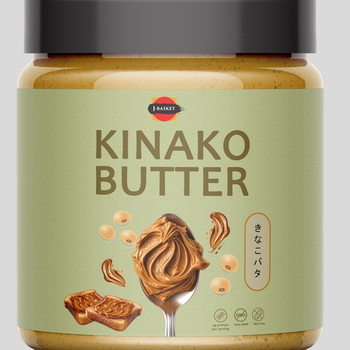 Packaging design 