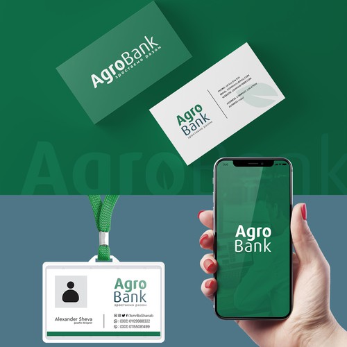 Agro Bank