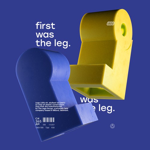 Lego Leg