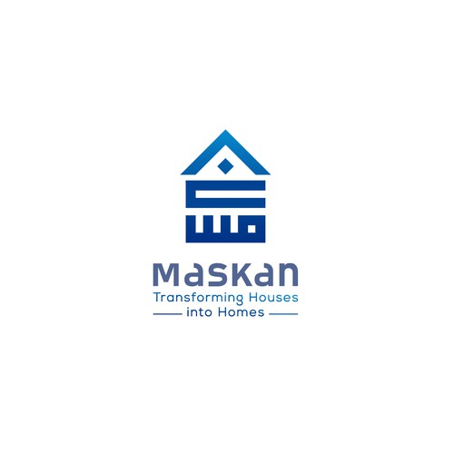 Arabic Logo Design/ Arabic Calligraphy Logo