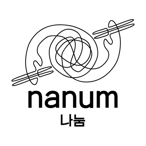 nanum