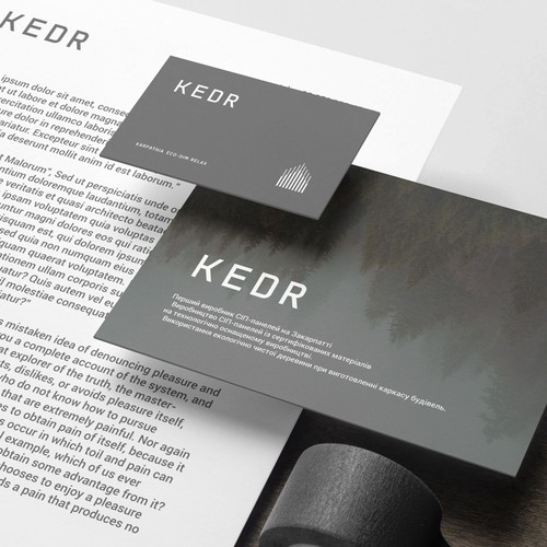 KEDR (Logo Design)