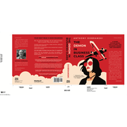 Reviewed design