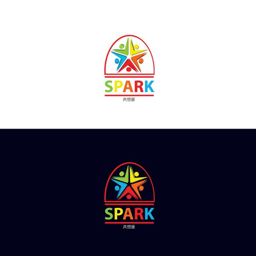 Spark - Logo design