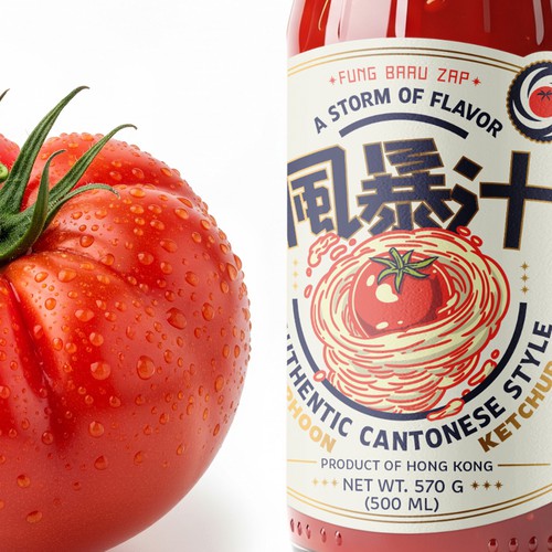 Typhoon Ketchup Packaging Design