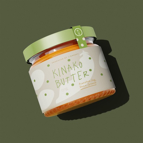 Kinako Butter Design