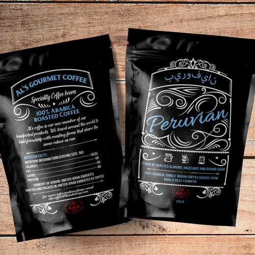 Al's gourmet coffee label