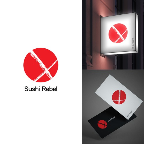 Logo Concept for Sushi Restaurant