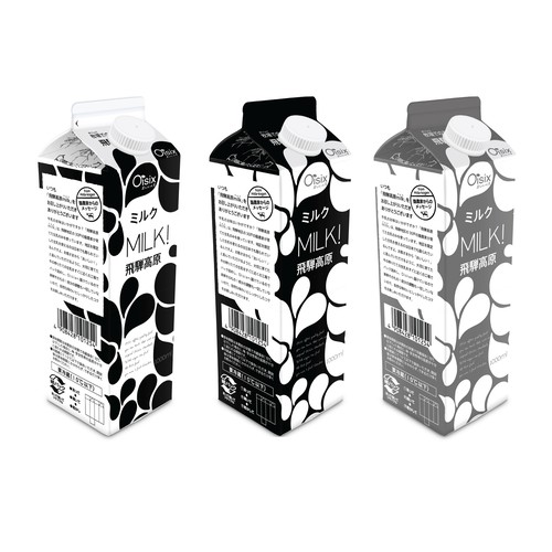 Milk black and white packaging design 