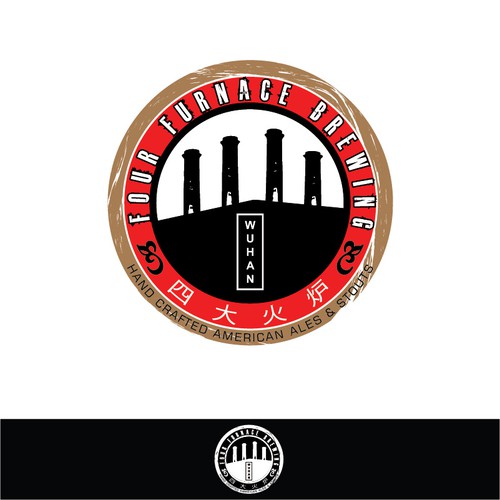 New American Craft Brewery in China Needs a Vintage Style Logo!