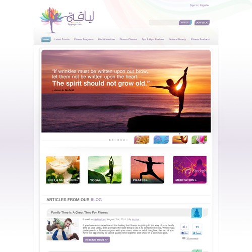 website design for Layyaqa.com
