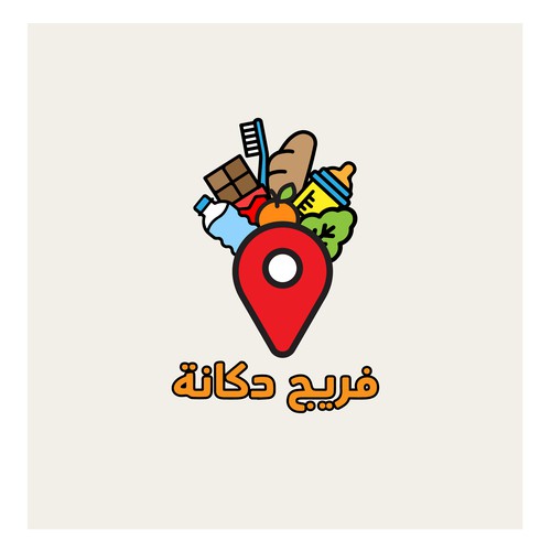Fereej Logo