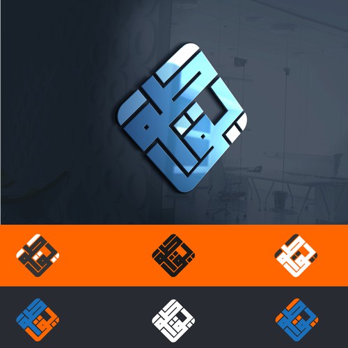 طويق