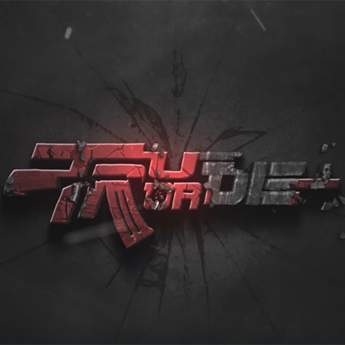 Cinematic Logo Animation for Video Game