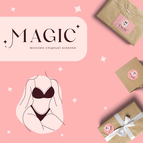 Logo, business card and packaging for a lingerie store