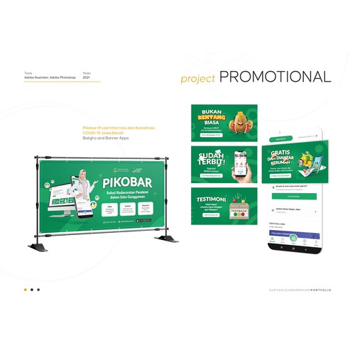 Promotional Item