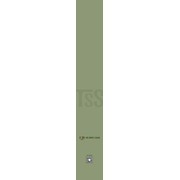 Reviewed design