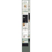 Reviewed design