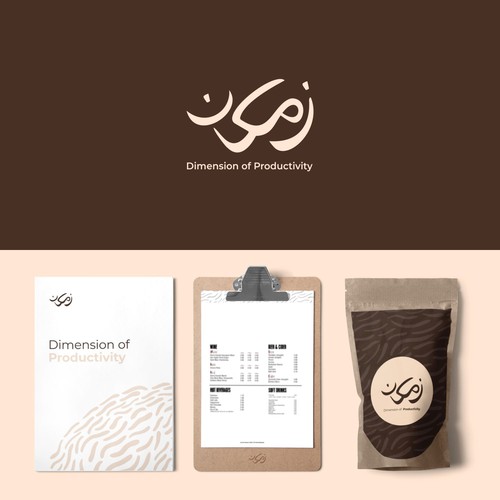 Zamakan Brand Identity