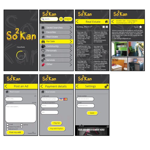 Application design - yellow