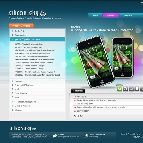 New website design wanted for Silicon Sky