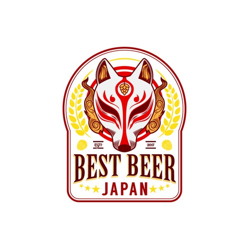 Logo for beer brand