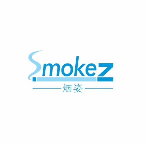 Logo concept for cigarette industry