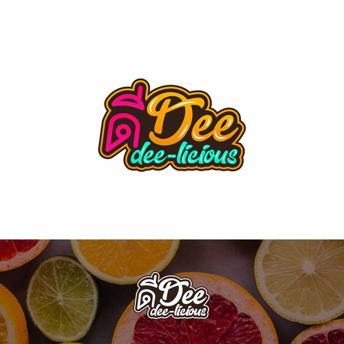 Logo design for Dee