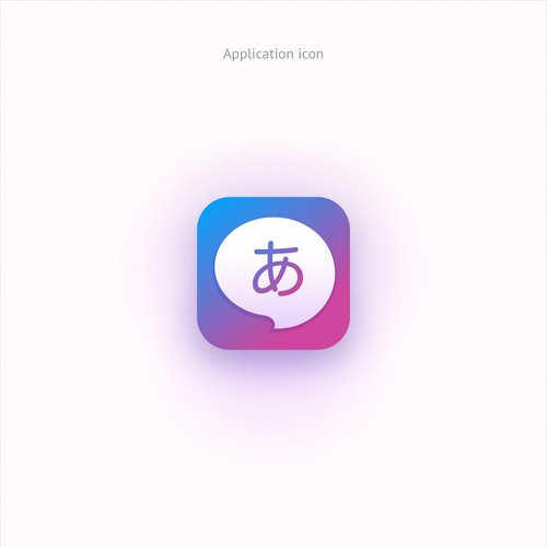 Asobu app icon 