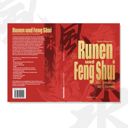 Chinese/Asian style bookcover design