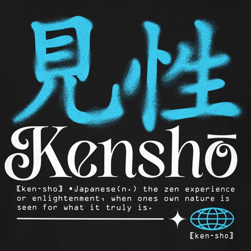 Kenshõ - T-shirt (on sale)