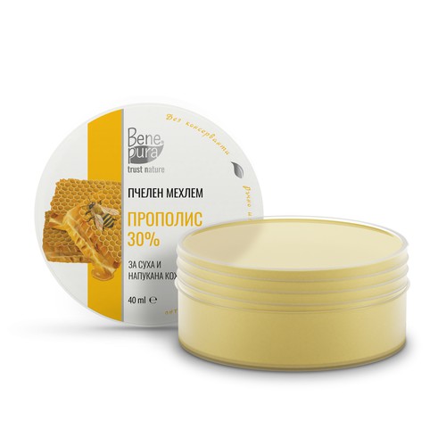 Propolis ointment label design