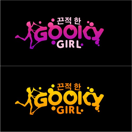 Fun and Modern Beauty logo