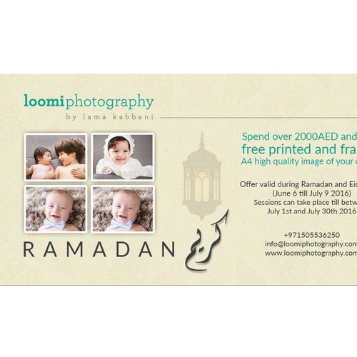 Ramadan Offer (Finalist)