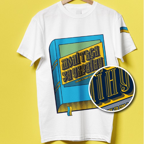 T-shirt Print Design