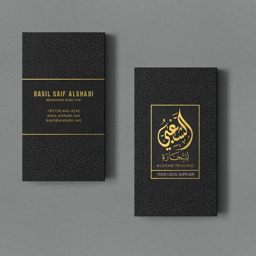 Luxury Card