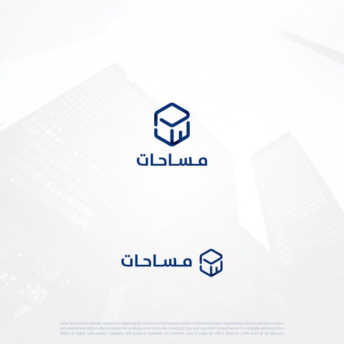 misahat arabic logo 