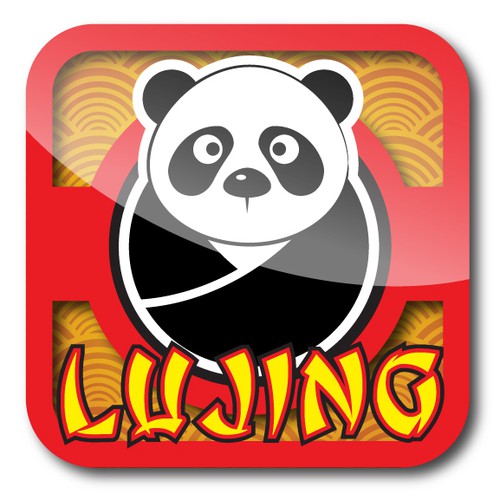 icon or button design for Lujing