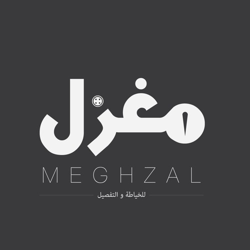 Meghzal