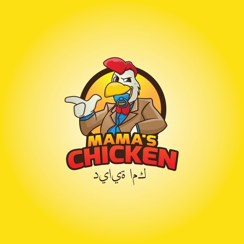 Logo for fried chicken resturaunt