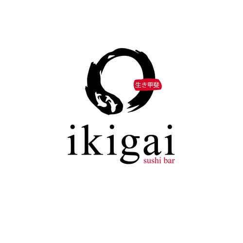 ikigai sushi bar