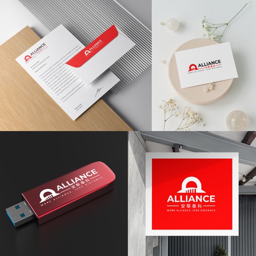 Alliance logoa