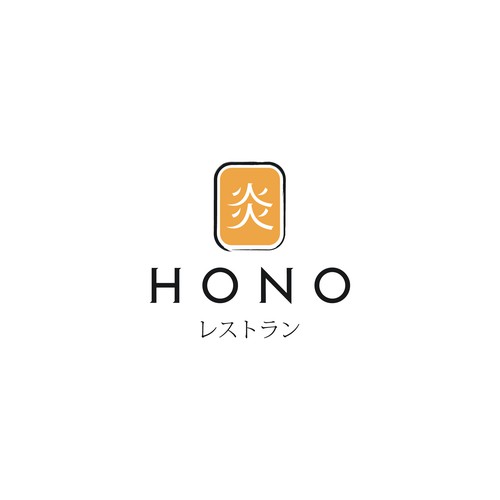 Hono