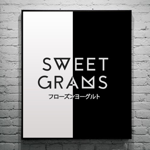 SWEET GRAMS frozen yogurt