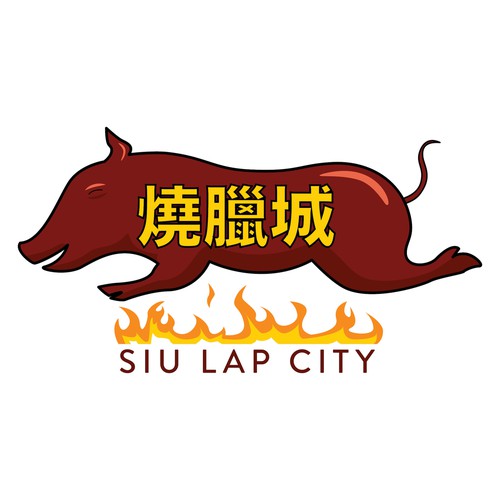 Chinese BBQ logo